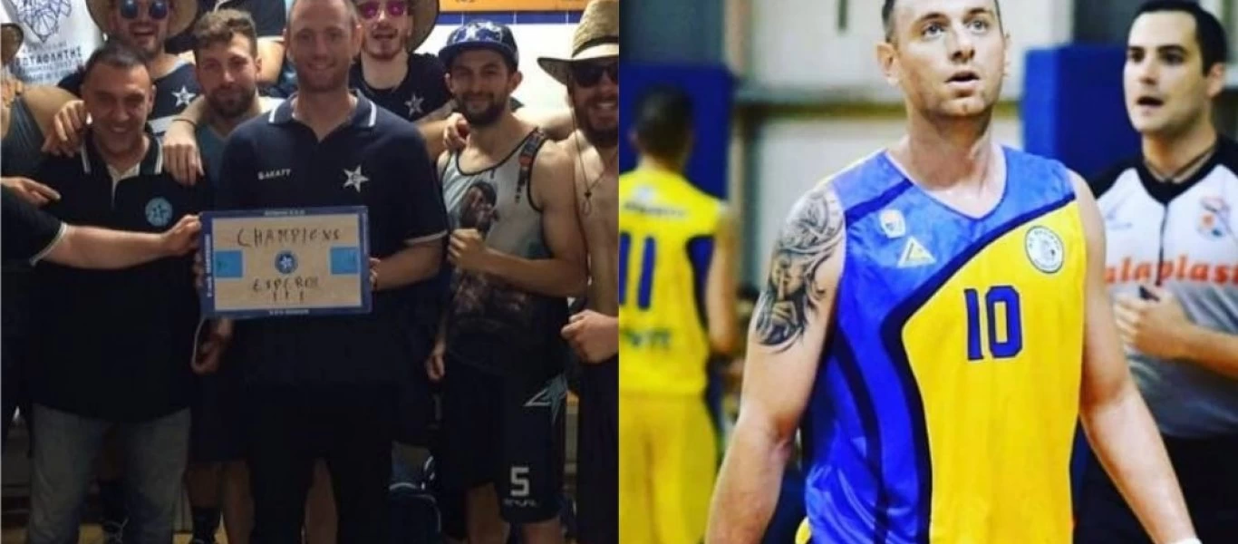 Απίστευτο: Αντώνης Μάντζαρης εναντίον... Αντώνη Μάντζαρη στο Κύπελλο Ελλάδος!